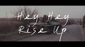 Pink Floyd - Hey Hey Rise Up (feat. Andriy Khlyvnyuk of Boombox) - Richards Guitars Of Stratford Upon Avon