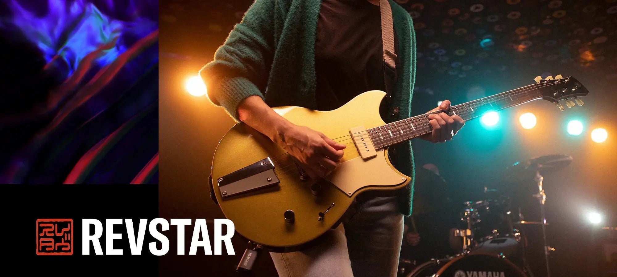 Yamaha Revstar Electric Guitars - Richards Guitars Of Stratford Upon Avon